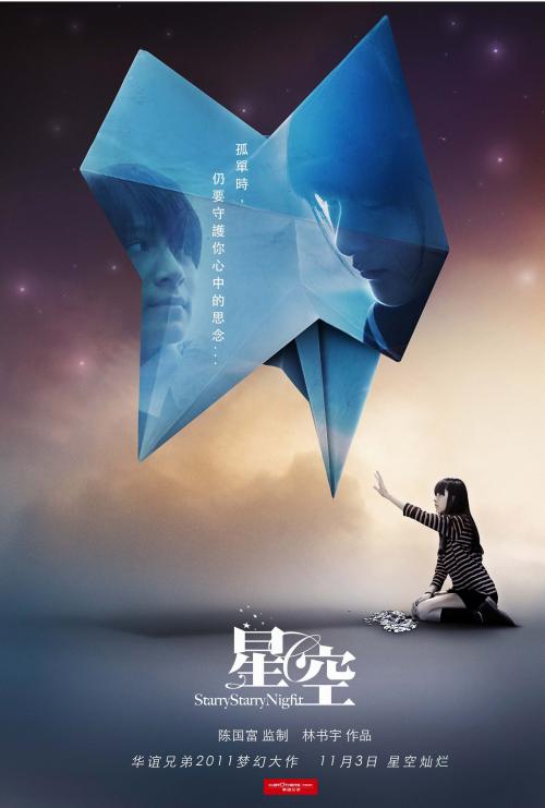 公众号迁移公证书 流程